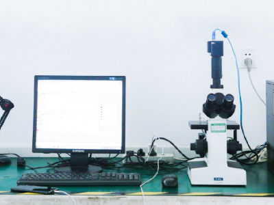 Metallurgical microscope